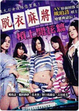 寻梦环游记