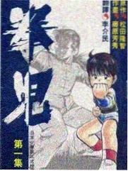 中餐厅